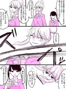 【創作百合】過激派百合豚同士の戦争と仲直り