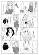 人生で最良の日