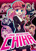 Love Detective Chika