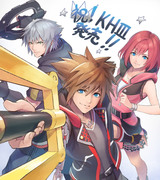 KH3発売&クリア記念