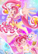 スタートゥインクルプリキュア　第一話