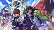 geass