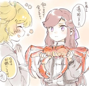 スタァライトlog2