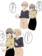 【創作百合】百合まとめお百合百合