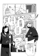 【創作百合】放課後のいじわる