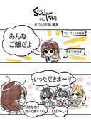 「創作GL漫画」SIDE! SwallowTail #1~#2