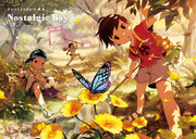 初画集「NostalgicBoy」4/17発売