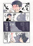 【創作漫画】猫漫画と猫絵 つめあわせ④+実録