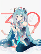 初音ミク詰め合わせ【39の日】