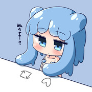 いいねとRTを同時押しするスライムちゃん