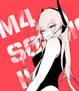 SOPMOD