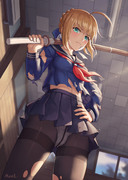 saber~~