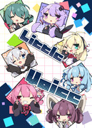 ■この声届け、月までも五　 　新刊：Little Voice■