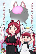 ケムリクサ12話