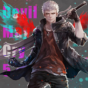 DMC5