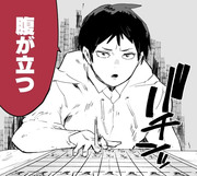 【将棋恋愛マンガ】「知らないおじさんが手を出してきたみたいな話」