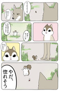 あの動物漫画がまだまだまだまだ続くというので