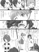 49話にて　祝猫娘復活