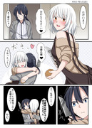 【創作百合】クールな彼女とスキを隠さない彼女の同棲百合＋お知らせ