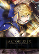 Artorius EX