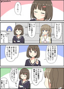 OLちゃんズ漫画まとめ