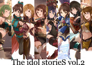 The idol storieS　vol.2