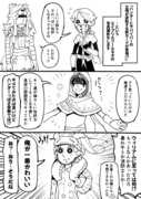 第五人格の絵や漫画まとめ