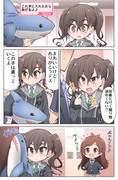 【シンデレラガールズ漫画】砂塚あきら＆シャーク