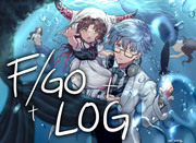 FGO LOG