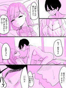 【創作百合】最近描いた百合まとめ百合