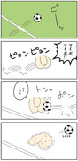 おちんちんくん