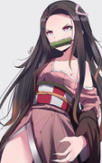 Nezuko