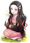 Kamado Nezuko