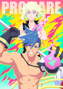 PROMARE