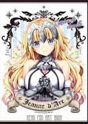 【上海】「CP24」新刊「GEKO FGO ARTBOOK」