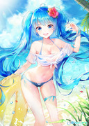 MIKU