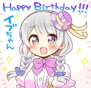 HappyBirthday！