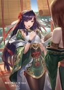 【お仕事】戦国大戦TCG 双『糜夫人』