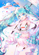 racing miku2019