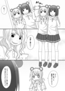 百合な片想いちゃん→「嫉妬」