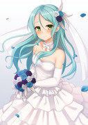 Bride Sayo