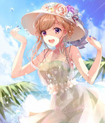 夏