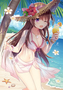 夏