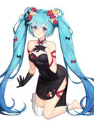 MIKU