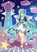 通天閣×初音ミク　Collaboration2019