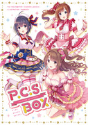 C96新刊　P.C.S BOX