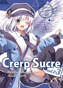 CrerpSucre vol.03