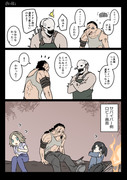 Deadbydaylight Pixiv年鑑 B