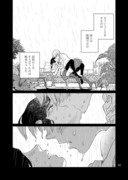 昔付き合ってた女子と庭園をつくる百合漫画『Hahahs』