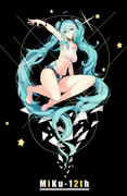 MIKU♥